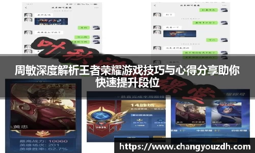 米兰体育app