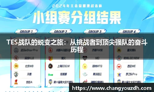米兰体育app