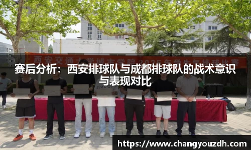 米兰体育网址