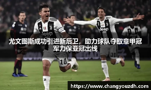 米兰体育网址
