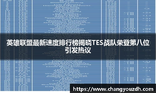 米兰体育app