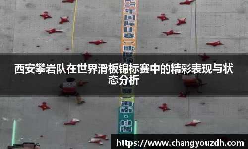 米兰体育官网