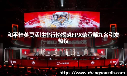 米兰体育网址