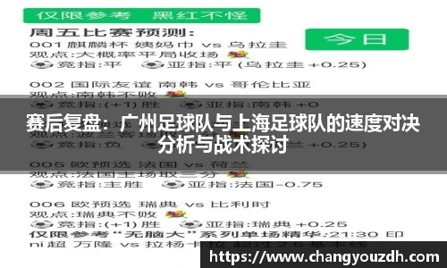 米兰体育网址