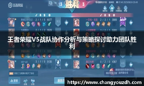 米兰体育网址