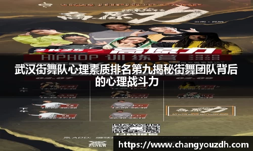 米兰体育app