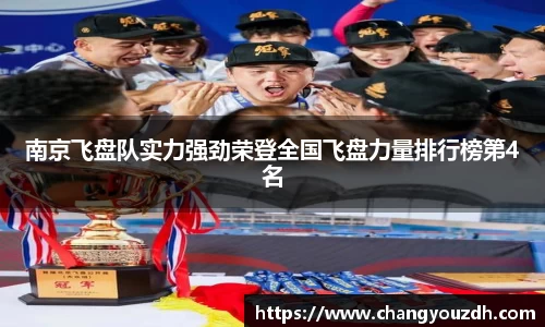 米兰体育网址