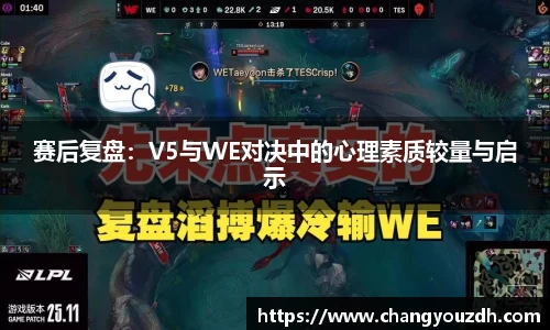 米兰体育app