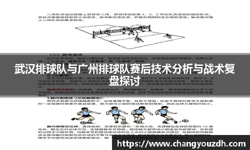 米兰体育app