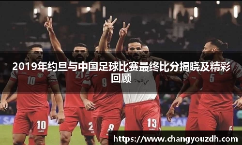 米兰体育官网