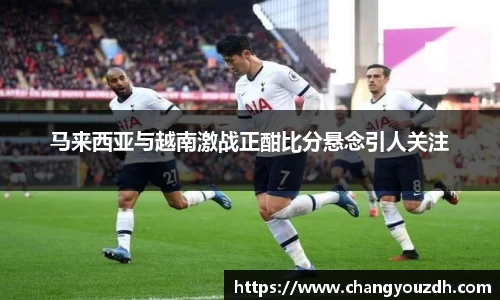 米兰体育网址