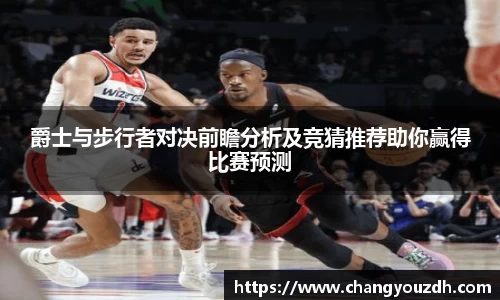 米兰体育网址