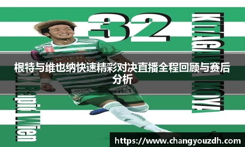 米兰体育网址