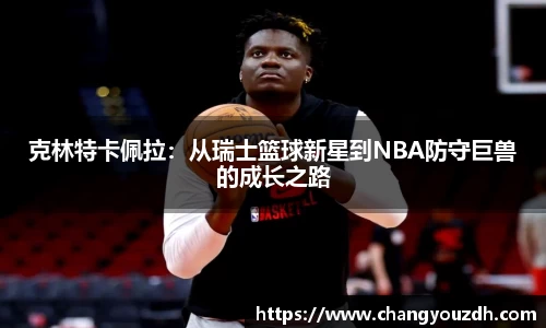 DB多宝视讯