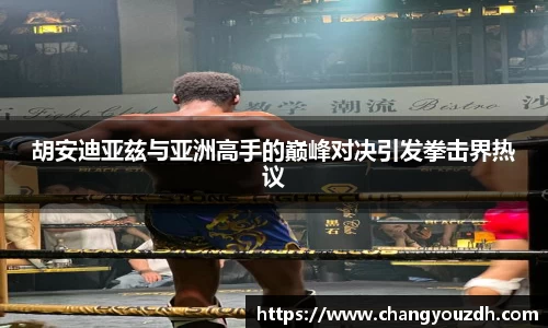 DB多宝视讯