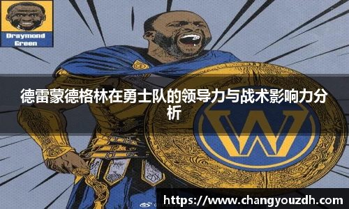 DB多宝视讯