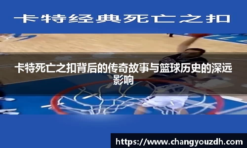 多宝真人