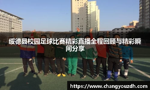 DB多宝视讯