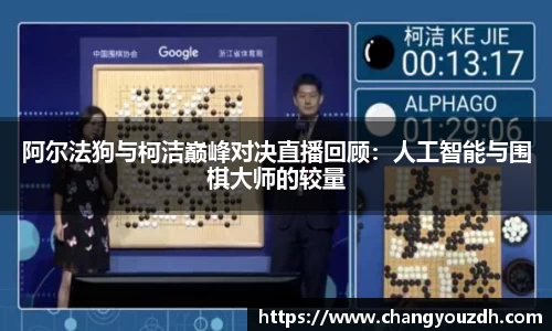 DB视讯