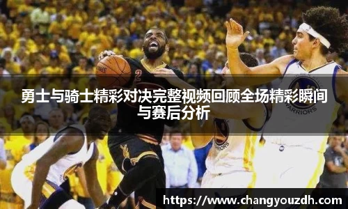 多宝真人