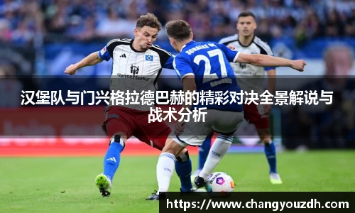 多宝真人