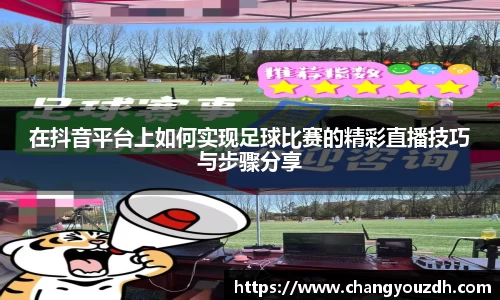 多宝真人